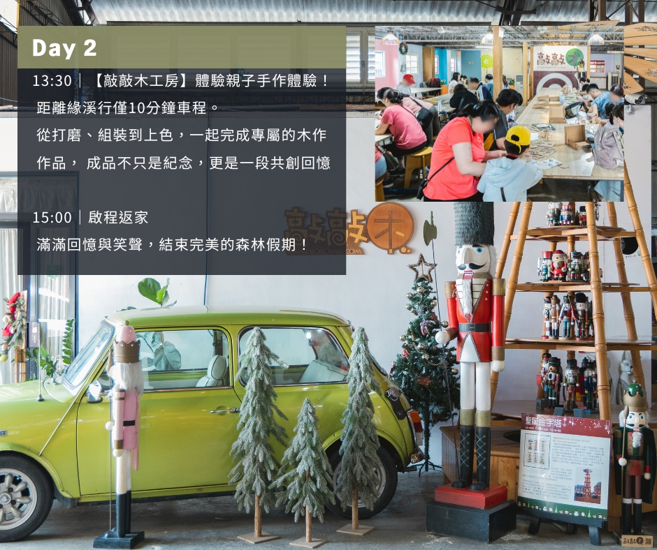 ALL_news_25J30_AfiBfCcI6Z