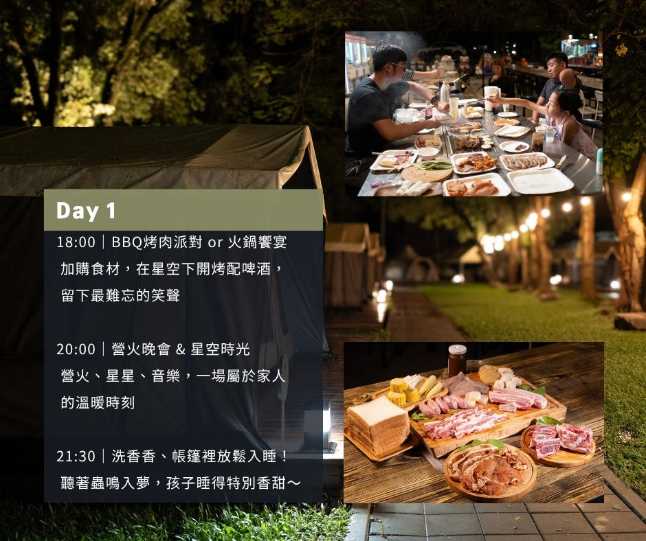 ALL_news_25J30_qhpYD6emkW