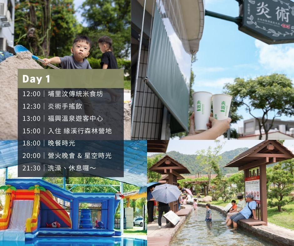 ALL_news_26A01_OOVdRBeiJs