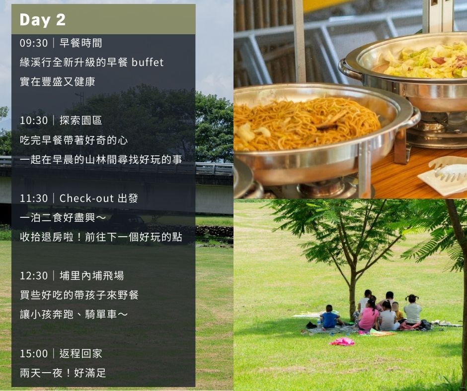 ALL_news_26A01_PY6gVCzVVA