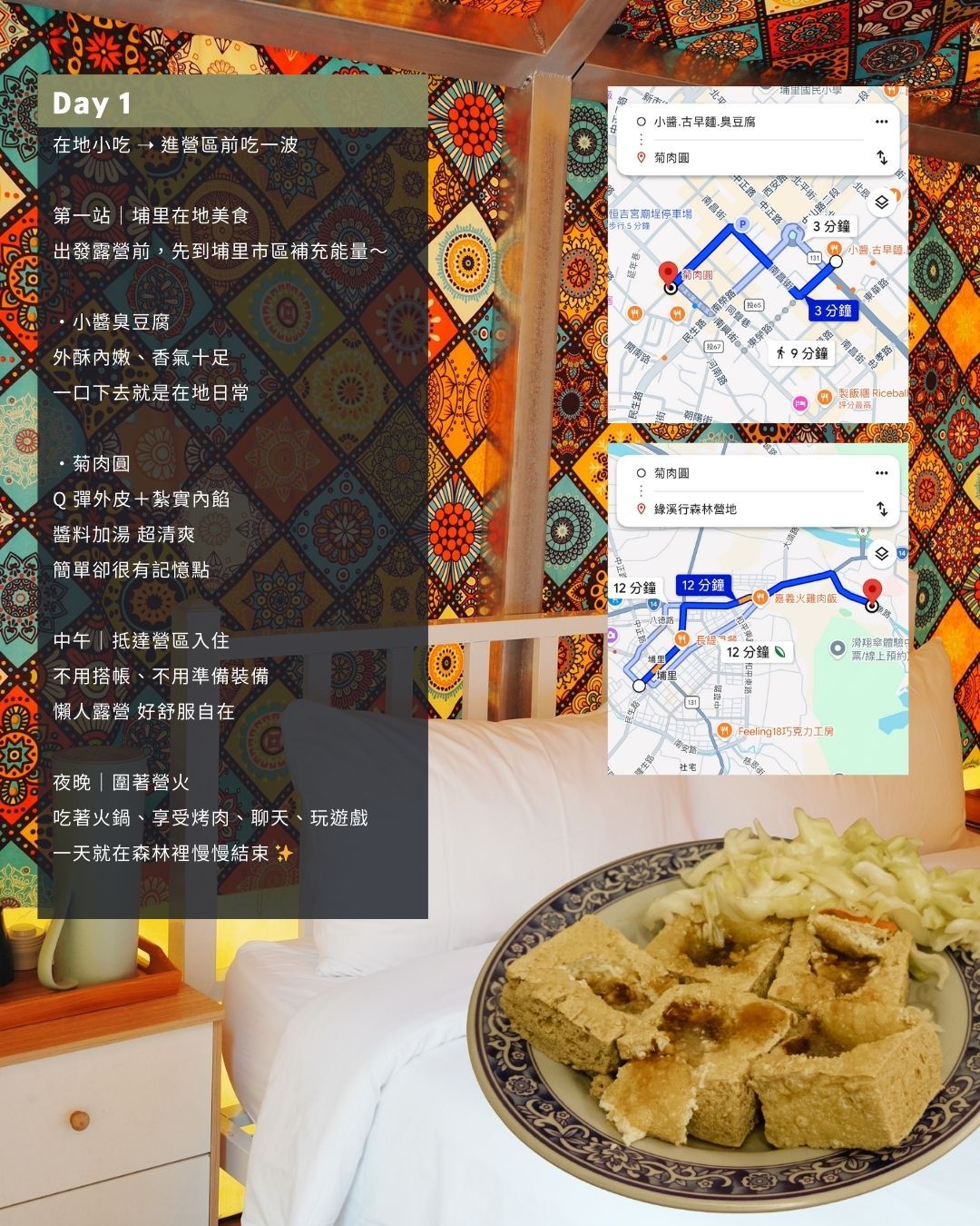 ALL_news_26B06_npgptckOj7