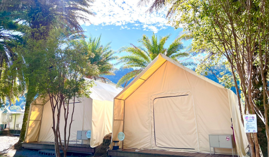 緣溪行森林營地